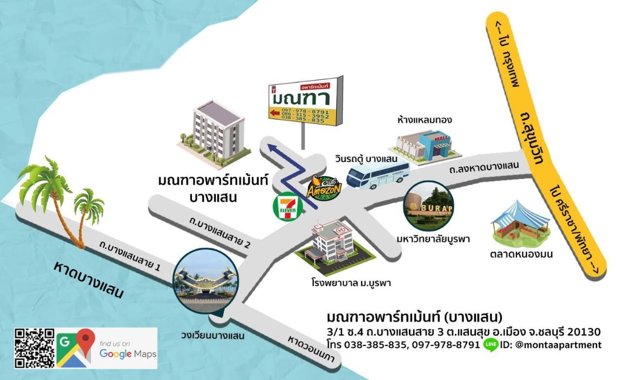 Monta Apartment Bangsaen Exteriér fotografie